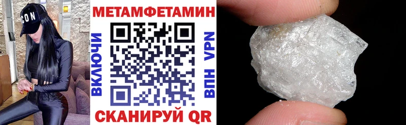 АМФ VHQ  Лиски 