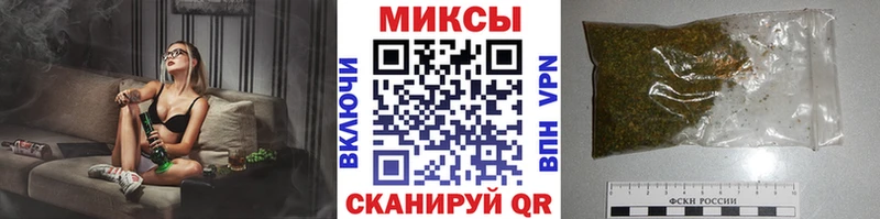 МЕГА рабочий сайт Лиски БУТИРАТ буратино
