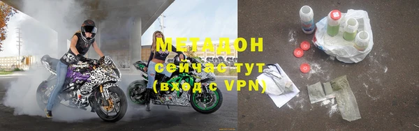 соль курить ск Абинск