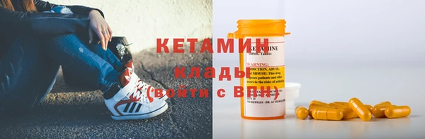 соль курить ск Абинск