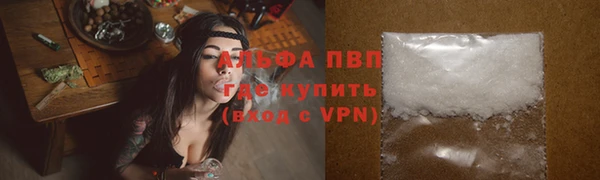 крисы Абдулино