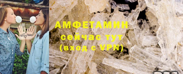 соль курить ск Абинск