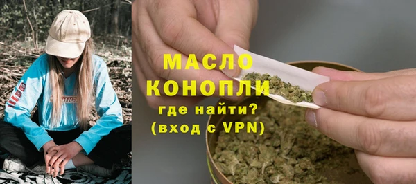 крисы Абдулино