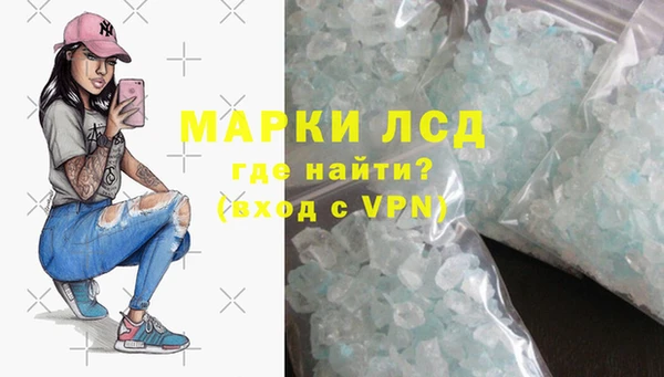 крисы Абдулино
