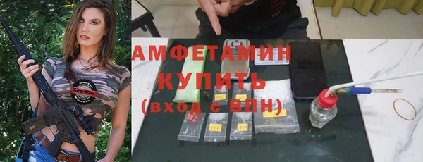 трава Остров