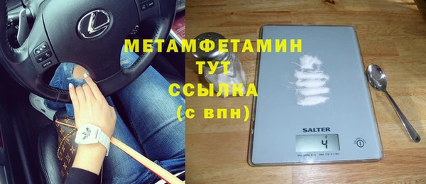 хмурый Осташков