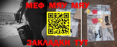 круглые Камышлов