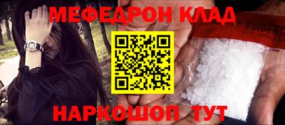 бутик Канаш