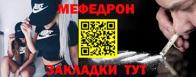 героин Кандалакша