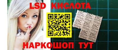 марихуана Шебекино