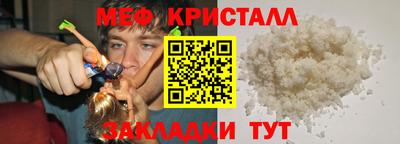 бутик Канаш