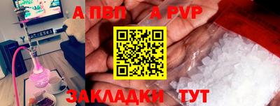 круглые Камышлов