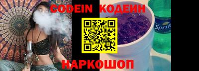 героин Кандалакша