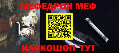 героин Кандалакша