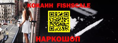 героин Кандалакша