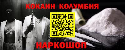 бутик Канаш