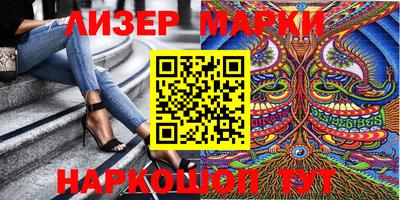 круглые Камышлов