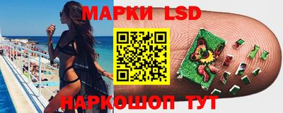 круглые Камышлов