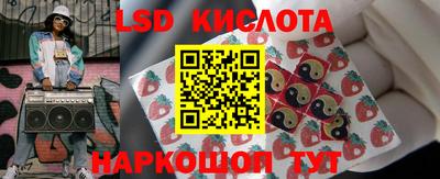 Альфа ПВП Шелехов