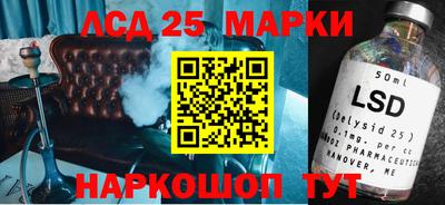 круглые Камышлов