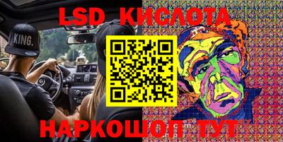 круглые Камышлов