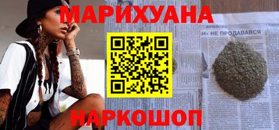круглые Камышлов
