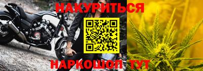 круглые Камышлов