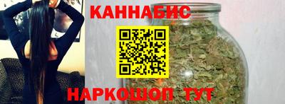 героин Кандалакша