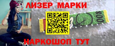 круглые Камышлов