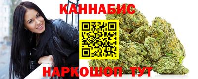 круглые Камышлов