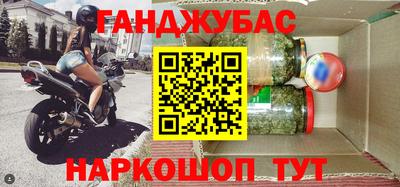 героин Кандалакша