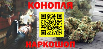 героин Кандалакша