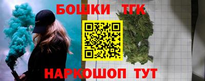 героин Кандалакша