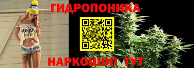 бутик Канаш