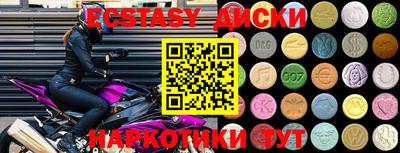 героин Кандалакша