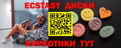 героин Кандалакша