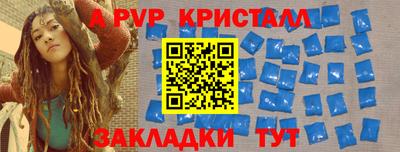 героин Кандалакша