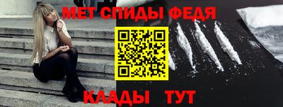 героин Кандалакша
