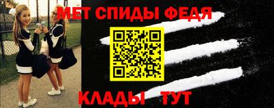 круглые Камышлов