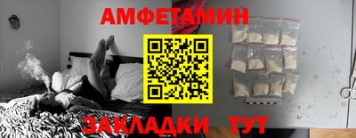 героин Кандалакша