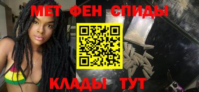 героин Кандалакша