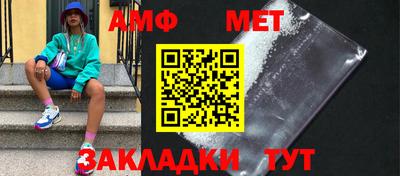 бутик Канаш