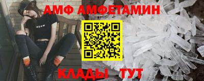 бутик Канаш