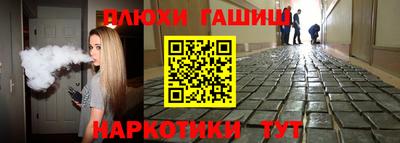 круглые Камышлов