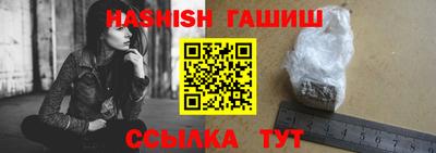круглые Камышлов
