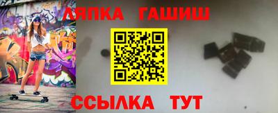героин Кандалакша