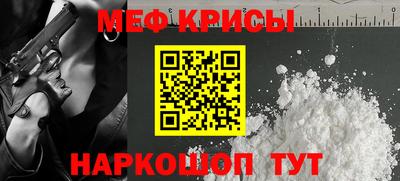 бутик Канаш
