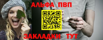 бутик Канаш