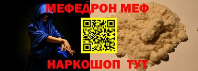 бутик Канаш