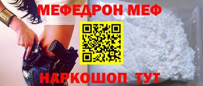 бутик Канаш